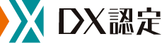 DX